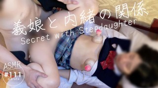 Dirty talk sex-Nipple torture with adult goods